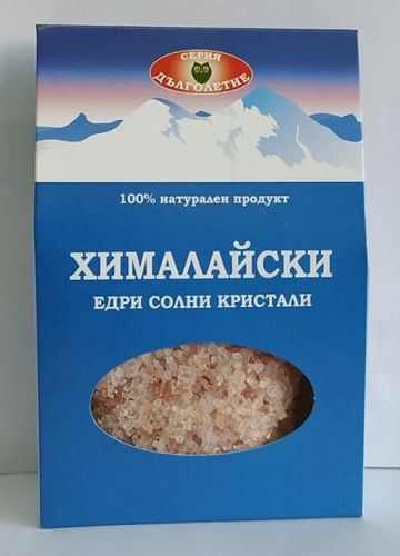Himalayan salt 300 g